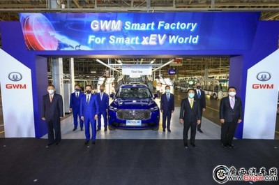 智能、安全、环保 长城汽车泰国罗勇工厂正式投产，引领区域汽车产业升级