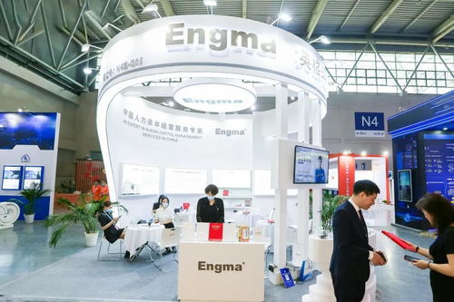 英格玛集团亮相第一届全国人力资源服务业发展大会，展示创新商务秘书服务